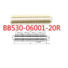 BB530-06001-20R 0.5 мм шаг разъем совета на борт к SIM900B