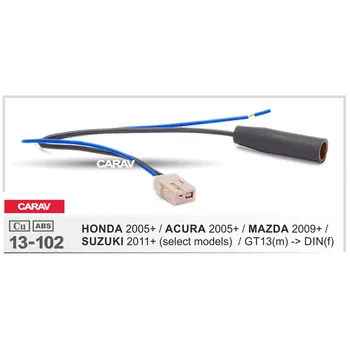 

Carav 13-102 Car Stereo Radio Antenna Adaptor for HONDA 2005+ (select models) for ACURA 2005+ (select models) for MAZDA 2009+