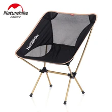 Naturehike уличный складной стул из алюминиевого сплава Оксфорд стул Сверхлегкий портативный кресло для эскиза пляжа барбекю кемпинг 950 г