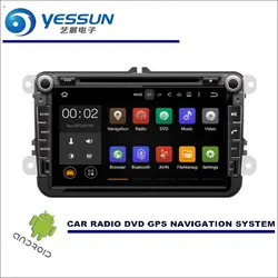 YESSUN Автомобильный мультимедийный навигатор для Skoda Octavia/Roomster/Praktik-CD DVD gps плеер Navi Радио стерео HD Wince/Android