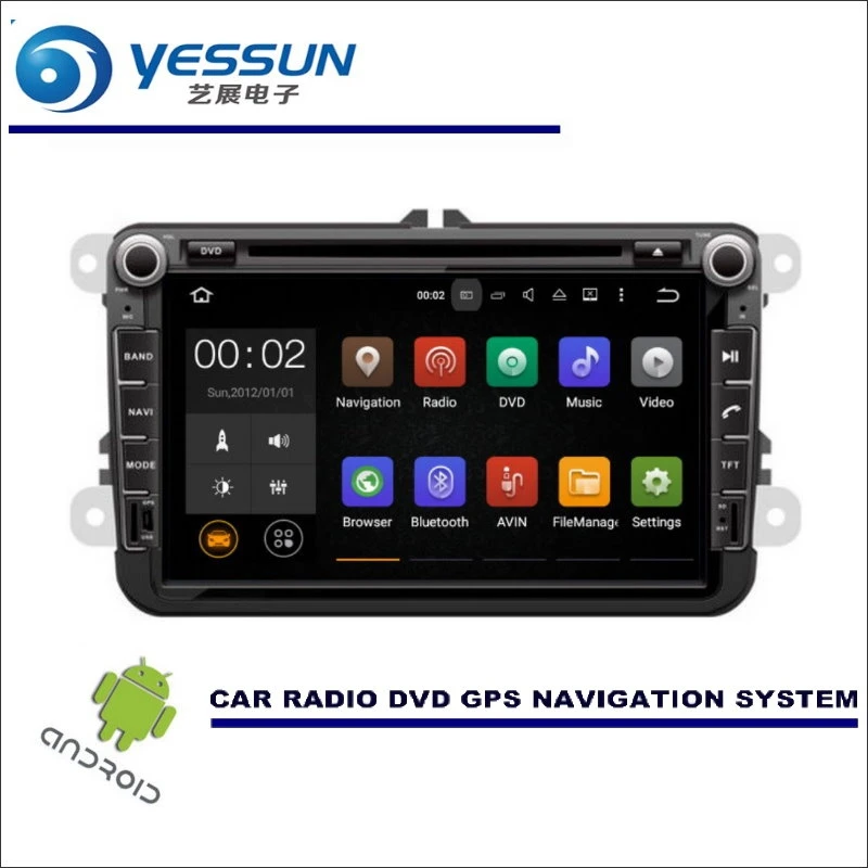 

YESSUN Car Multimedia Navigation For Skoda Octavia / Roomster / Praktik - CD DVD GPS Player Navi Radio Stereo HD Wince / Android