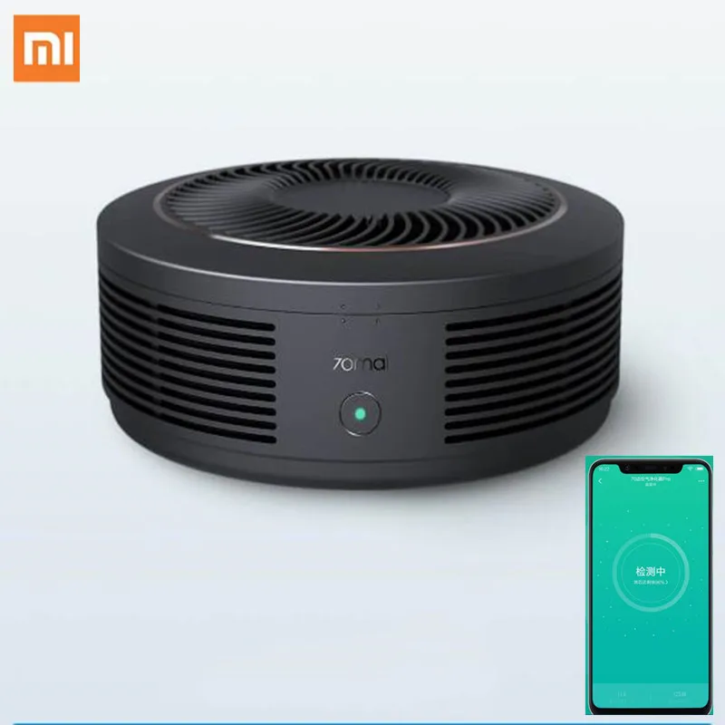

Xiaomi 70mai Air Purifier Pro Air Cleaner Mute Filter Phone Smart Control Remove PM2.5 Smoke Odor Dust Formaldehyde for Home,Car