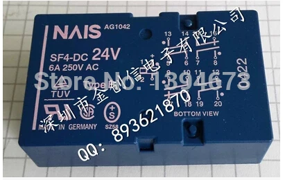 все цены на HOT NEW SF4D-DC24V SF4D DC24V NAIS DIP14 онлайн