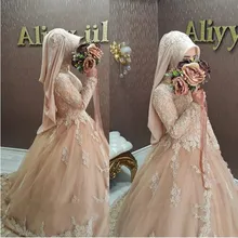 Bridal Dress Wedding Dress Hijab Muslim Lace Long Sleeve Champagne Gowns Islamic With Hihab Robe De Mariage 2017