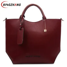 Nouveau Femmes Messager Sac Femmes de Mode En Cuir Sacs À Main Designer Marque Lady Sac À Bandoulière de Haute Qualité FC40-25