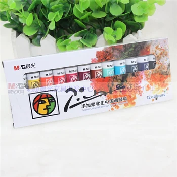 

Free shipping MG stationery wholesale new Picasso LPL97612 Chinese oil painting pigment 12 color students style