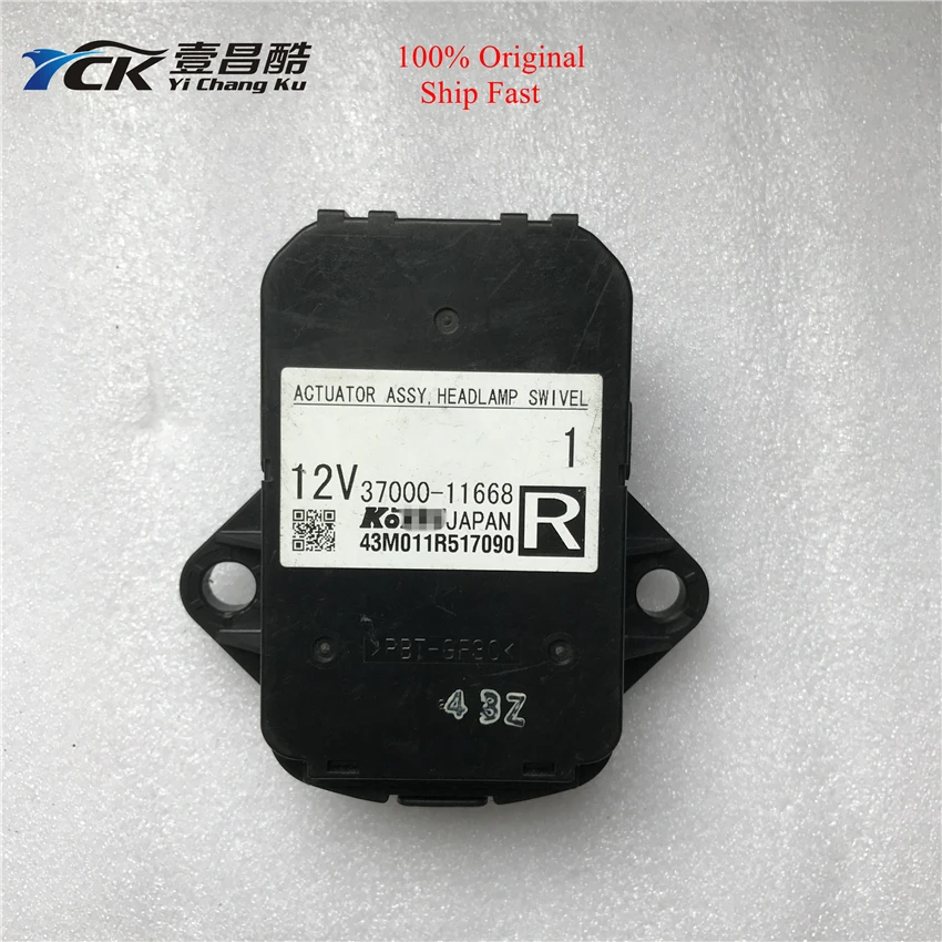 

1PC YCK Original Xenon Headlight Range Adjusting Motor 37100-11668 3710011668 37000-11668 3700011668 (Genuine and Used)