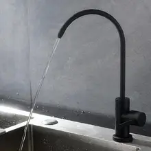 Жемчужный кварц черный SUS304 нержавеющая сталь питьевой кран чистой воды кран питьевой воды DR387