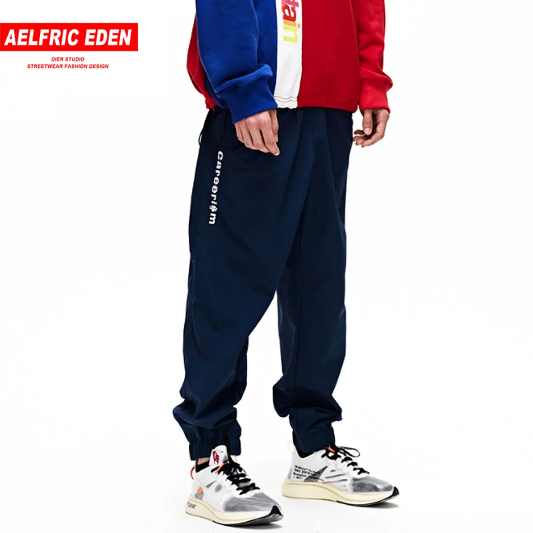 aelfric eden mens joggers pants