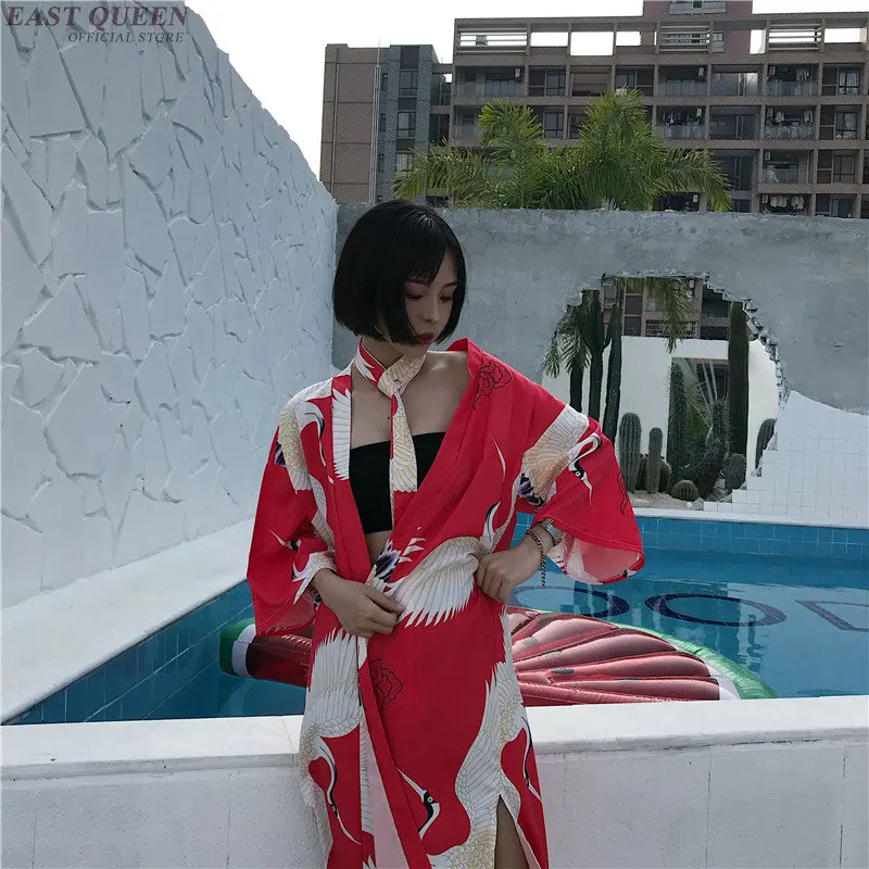 Кимоно Кардиган длинная рубашка для женщин harajuku стильная одежда Японская уличная одежда праздничный пляжный кардиган AA3972 - Цвет: 1