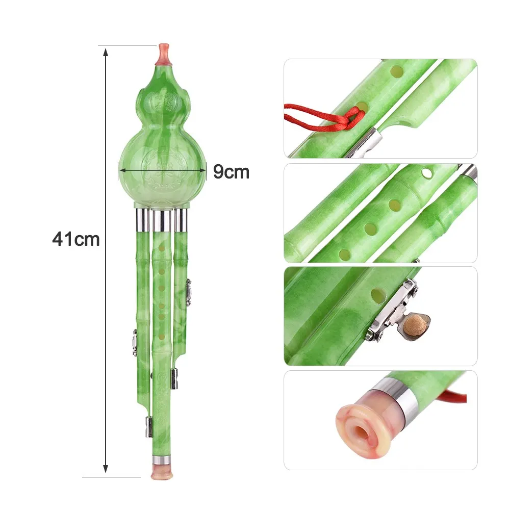 Изысканный китайский Хулуси Тыква кукурбит флейта этнический Ветер музыкальный инструмент Ключ C имитация нефрита чехол для начинающих