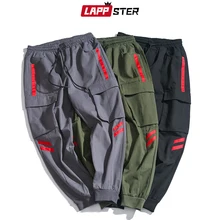 LAPPSTER мужские уличные брюки карго мужские s карманы мешковатые штаны для бега хип хоп Harajuku спортивные штаны модные брюки размера плюс
