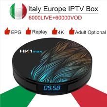 HK1MAX RK3318 Android 9.0 smart tv box&italy super iptv subscription Germany Albania Turkey bein sport netflix ExYu adult iptv