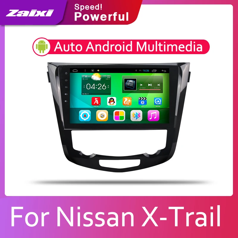 ZaiXi автомобильная система Android 1080P IPS ЖК экран для Nissan X Trail T32 2013 ~ 2019 автомобильный