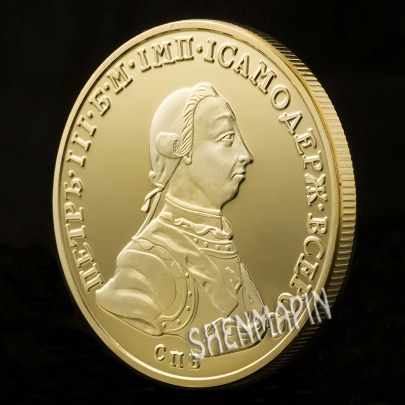 Памятная монета Петр I Россия Питер Великий вызов 1762 русские коллекционные