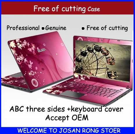 Aliexpress.com : Buy Personized Colorful Laptop Case