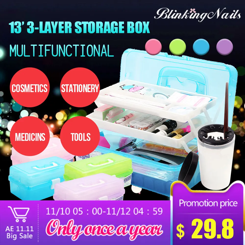 

BlinkingNails the 13'Plastic Tool Box for Nail Art Equipment with 3 Layers Container Storage Case for Manicure with Handle in PP