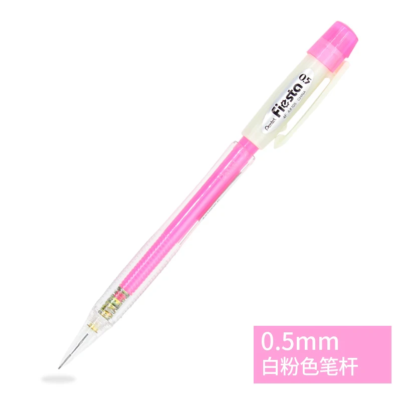 Японские карандаши AX105/107 0,5 мм 0,7 мм механические карандаши офисные и школьные принадлежности для письма - Цвет: 0.5mm pinkA