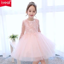 IYEAL/Высококачественная детская коллекция года; элегантное принцесса вечернее платье; детское вечернее платье; платье подружки невесты с цветочным узором для девочек