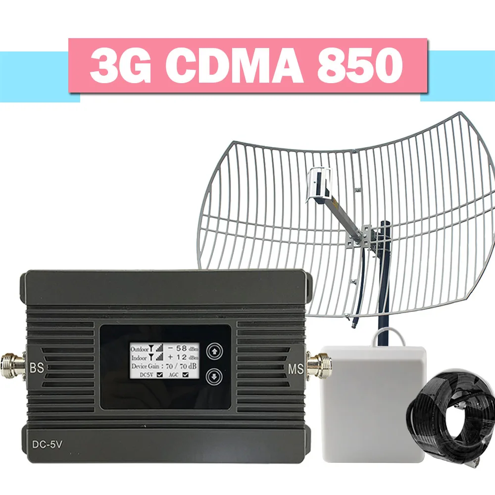 

High Gain Grid Antenna 3G CDMA 850MHz Cellphone Signal Repeater 80dB Gain 2G 3G Mobile Phone Amplifier Band 5 For America Set