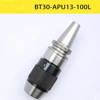 

BT30 APU13 1-13mm APU16 1-16MM APU08 (0.5-8MM) Integrated keyless self tight Drill chuck for milling lathe