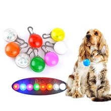 Светодиодный ночник для домашних животных, ошейник для собак и кошек, светящаяся подвеска, ожерелье для домашних животных, светящийся Яркий светящийся ошейник для собак
