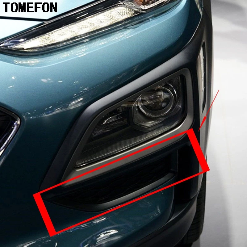 TOMEFON для Hyundai Kona Encino 2018 2019 ABS Хромированная передняя противотуманная фара выдувной