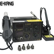 Паяльная станция BGA горячего пистолета паяльная станция Saike 852D++ 2 в 1 220 В или 110 В паять Железо паяльник Тепловая пушка