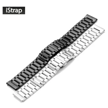 Istrap 22mm correa de reloj de metal banda reloj de acero inoxidable para moto 360 2 ª generación Hombre/Gear s3 Frontera Clásico/Tiempo de Gravilla de acero