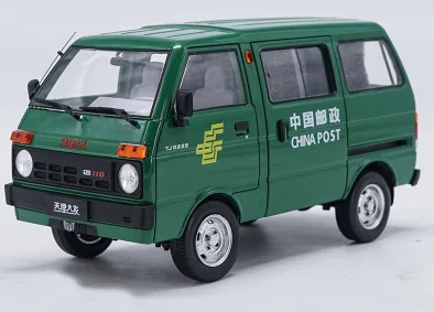 Новинка 1/18 Toyota DAIHATSU Китай Тяньцзинь хуали TJ110 литой автомобиль фургон модель игрушка Коллекция подарков оригинальная коробка - Цвет: 5