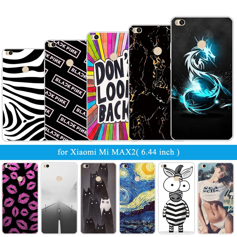 For Xiaomi Mi Max 2 Fundas Zebra Coque mi max2 Phone Cases Soft Silicone TPU Bag Shell for Back Cover | Мобильные телефоны и