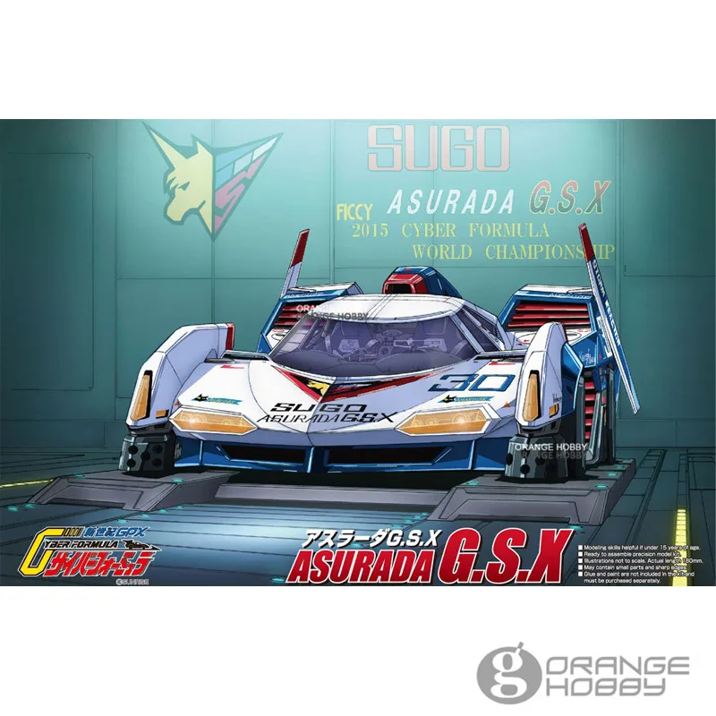 OHS Aoshima 01540 1/24 Sugo Asurada G.S.X масштабная сборка модели автомобиля строительные комплекты