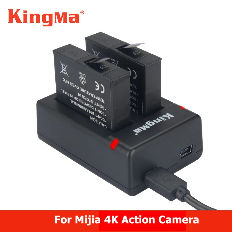Аккумулятор KingMa для Xiaomi mijia 4k 2 шт. + зарядное устройство с двумя аккумуляторами
