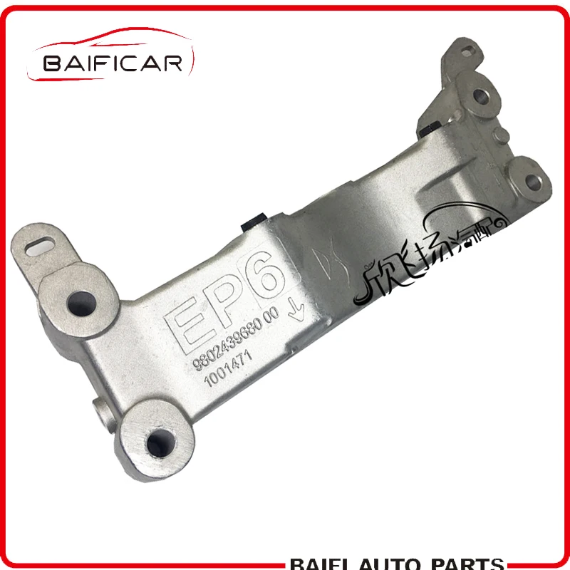 Бренд Baificar новинка подлинное крепление двигателя 1807 H0 1807H0 для Peugeot 308CC SW 3008 RCZ C4L