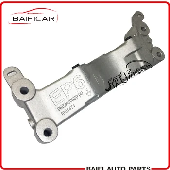 

Baificar Brand New Genuine Engine Mount 1807 H0 1807H0 For Peugeot 308CC SW 3008 RCZ C4L Citroen C4L 1.6T