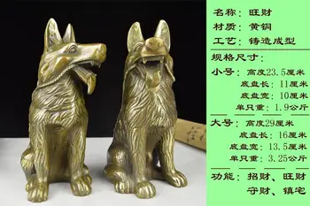 

Brass dog carving copper crafts
