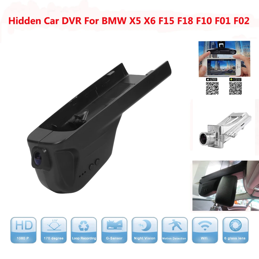 Hidden Car DVR for BMW X5 X6 F15 F18 F10 F01 F02 Night Vision Camera