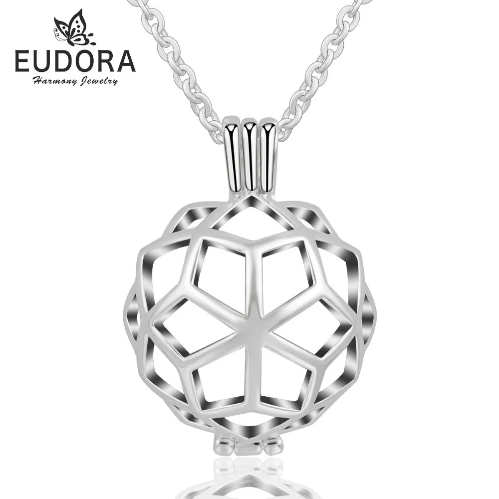 Подвеска-медальон Eudora Harmony Ball медь металл 18 мм 5 шт. | Украшения и аксессуары