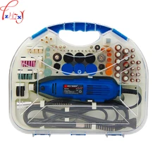 Multi-function speed regulating electric mill jade carving machine polishing machine wood carving tools 220V 180W Multi-function speed regulating electric mill jade carving machine polishing machine wood carving tools 220V 180W