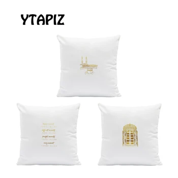 

Personalized Golden Letters Do What God Loves Islam Momtaz Praise Harris Abul Ramadan 45X45Cm Velvet Decorative Cushion Pillow