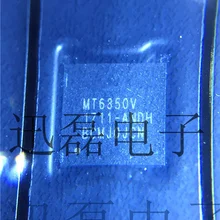 2 шт./лот MT6350V в MT6350V/MT6350 для MediaTek чип мощности IC
