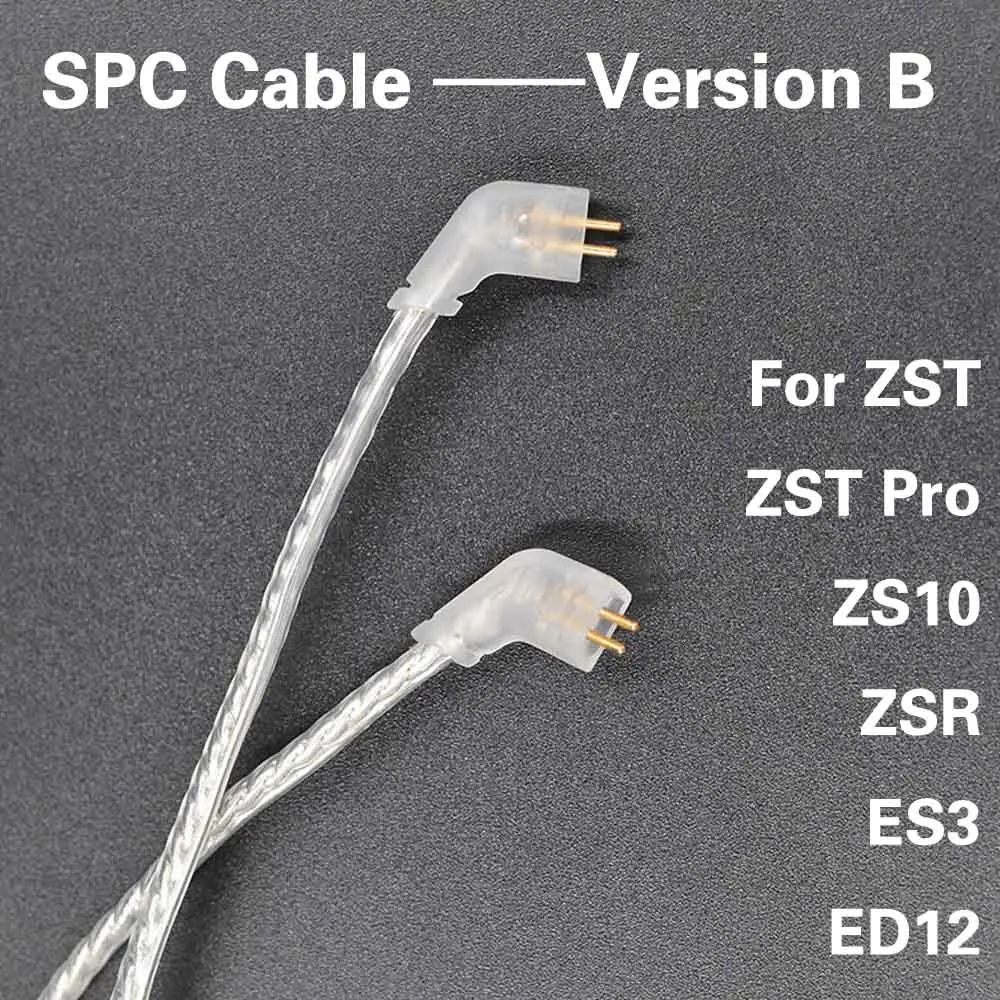 Плотным верхним ворсом KZ SPC специальный кабель 0,75 мм 2-контактный Модернизированный покрытая серебром кабель 2-контактный обновление кабеля ЕЭС для KZ ZST/ZS10/ZS3/ZS6/ZSR - Цвет: Version B For ZST
