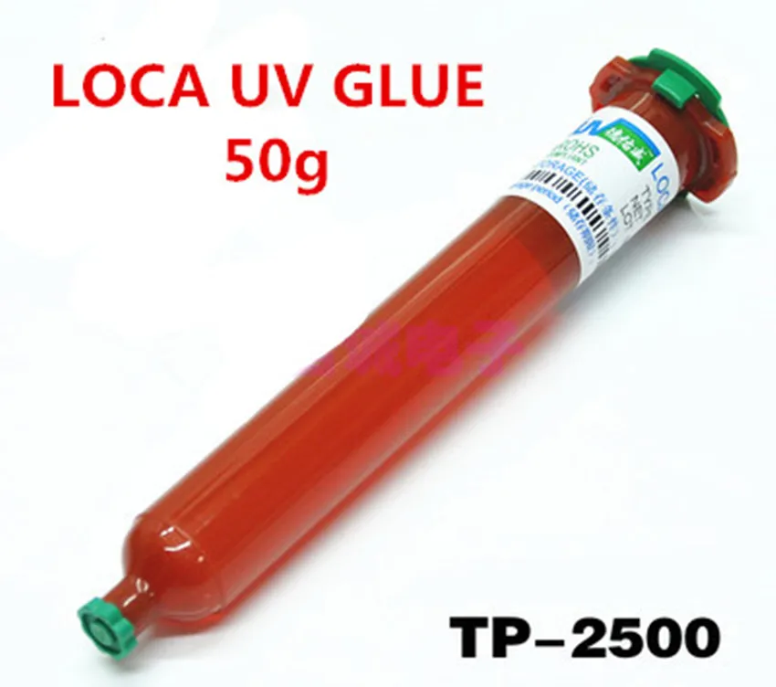 

New TP-2500 LOCA UV glue liquid optical clear adhesive tp 2500 uv glue tp2500 for touch screen samsung galaxy iPhone