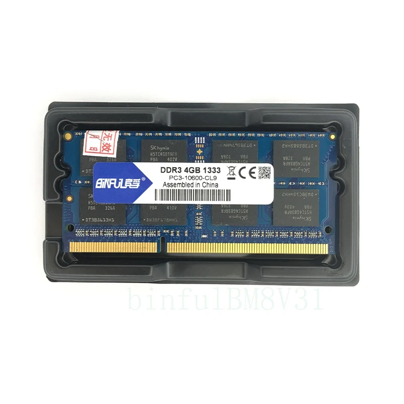 Binful DDR3 4G 1333 МГц PC3-10600 памяти оперативная память для ноутбук нетбук 204pin 1,5 V sodimm