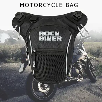 

Multifunctional Motorcycle Storage Bag Knight Bag Cycling Diagonal Leakage Folding Lightweight Leg Bag Motorcycle Accessories