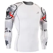 Быстрая бренд Подлинная спортивная одежда мужские футбольные беговые колготки с длинным рукавом Фитнес Спортивная одежда