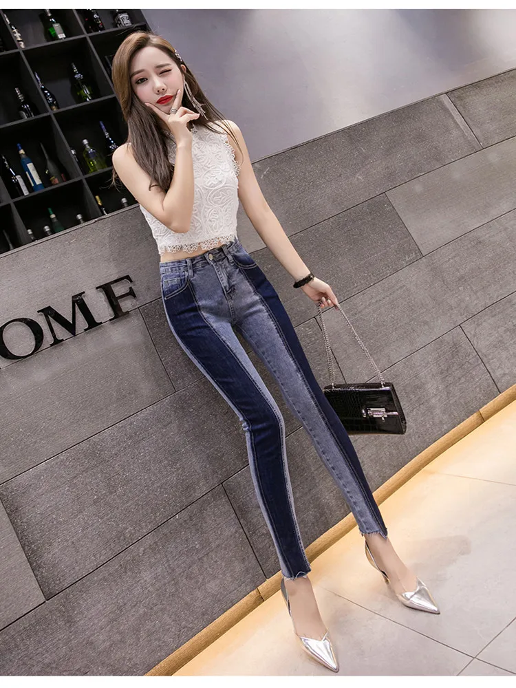 JUJULAND new summer fashion tide blue high waist patchwork hit color woman pencil pantsColor Blocking jeans 846