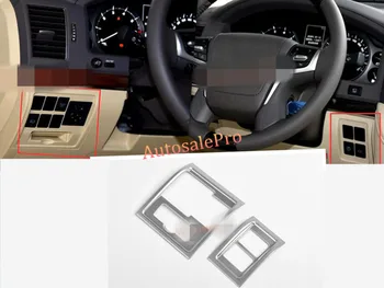 

2pcs Chrome Matt Dashboard Middle Console Button Cover Trim for Toyota Land Cruiser LC200 2016