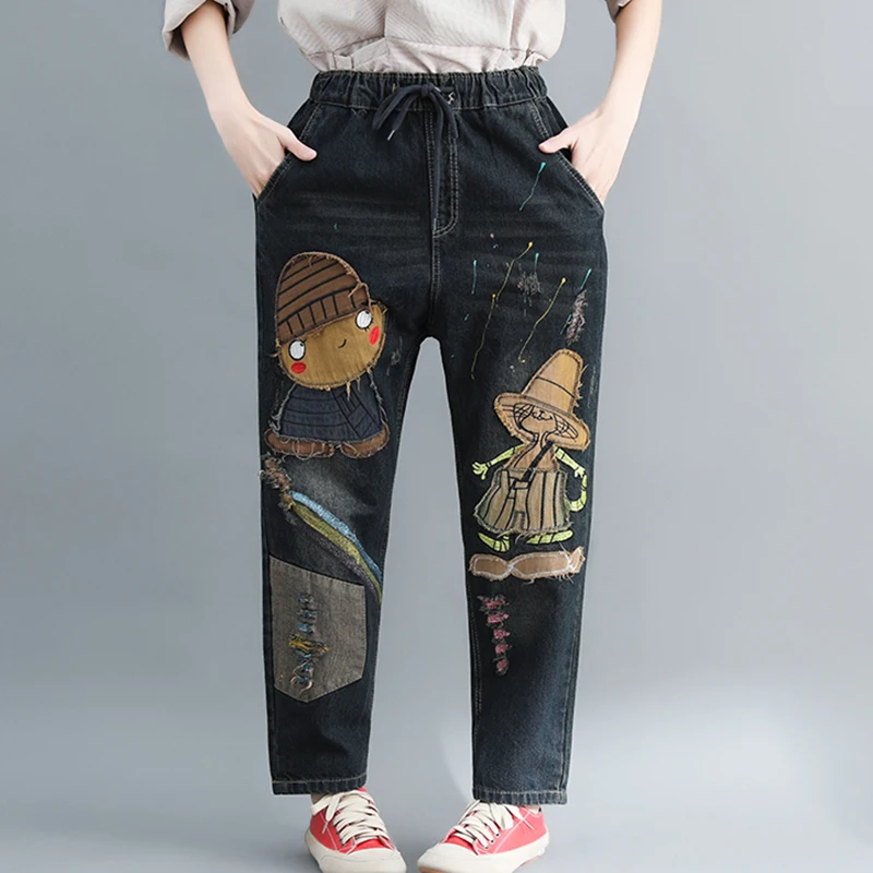 Harajuku Embroidery National Wind Hole Jeans Printing Cartoon Jeans Elastic Waist Harem Pants Radish Denim Harem Pants Plus Size Harajuku Embroidery National Wind Hole Jeans Printing Cartoon Jeans Elastic Waist Harem Pants Radish Denim Harem Pants Plus Size