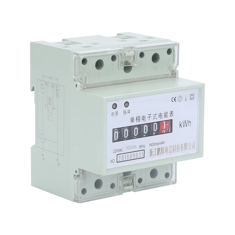 

2018 newly 220V 5(20)A 50Hz single phase two wire wattmeter high precision watt electric meter power meter for global household